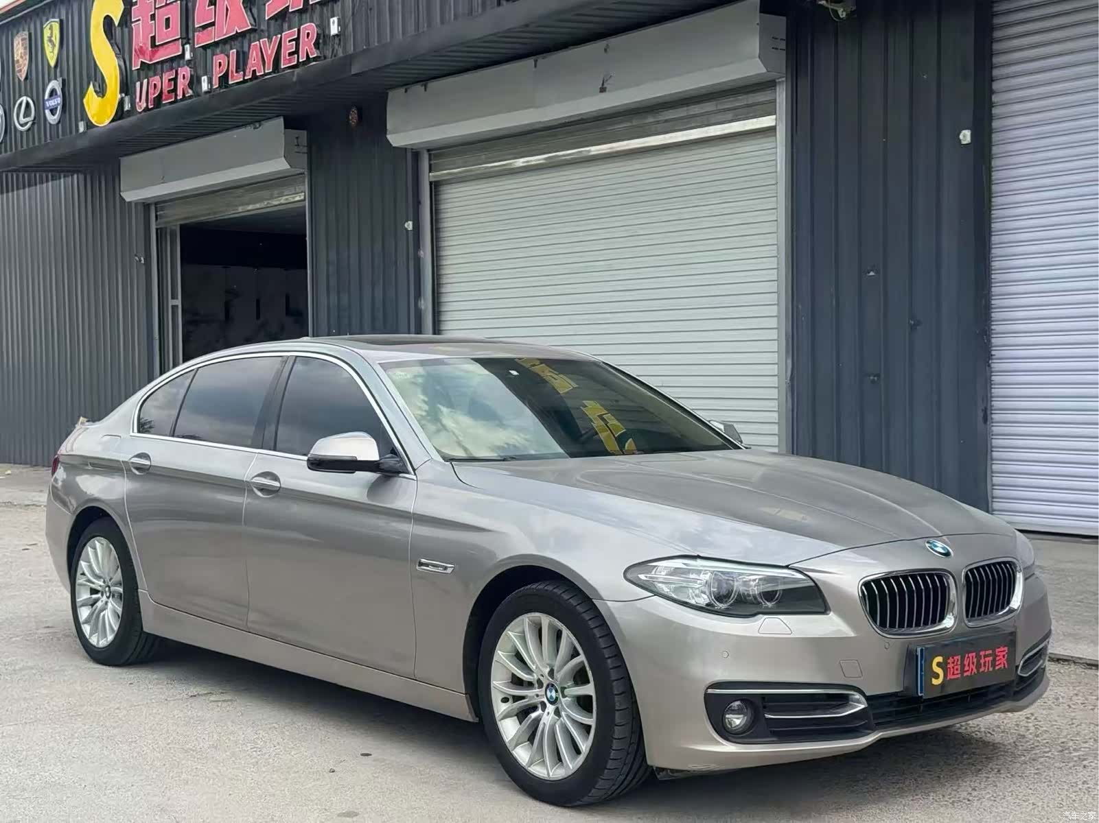 BMW 5 Series, 2016 3