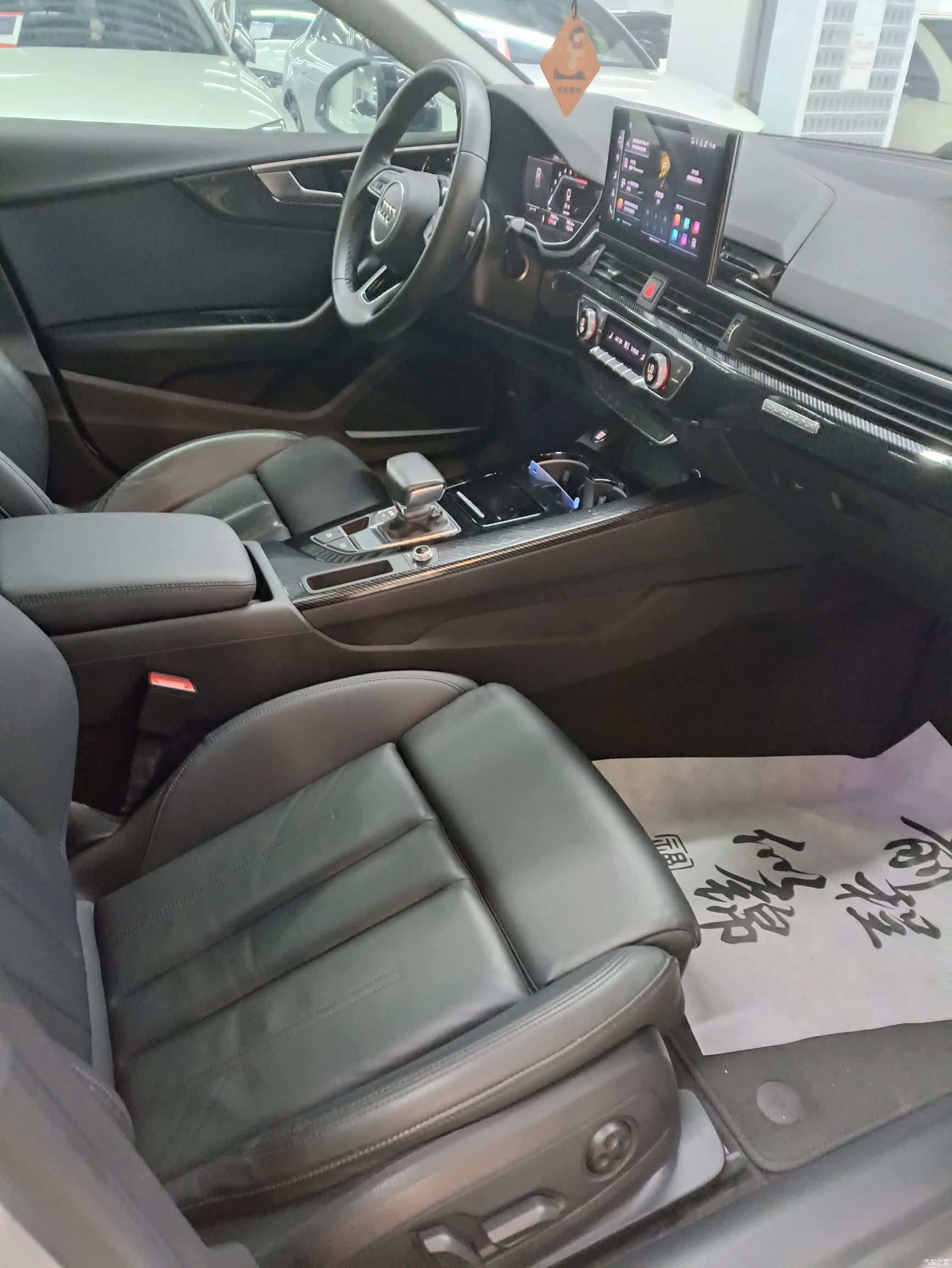 Audi A5, 2023 все фото