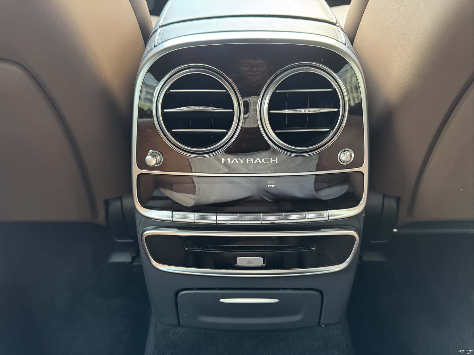 Maybach S-Class, 2017 15