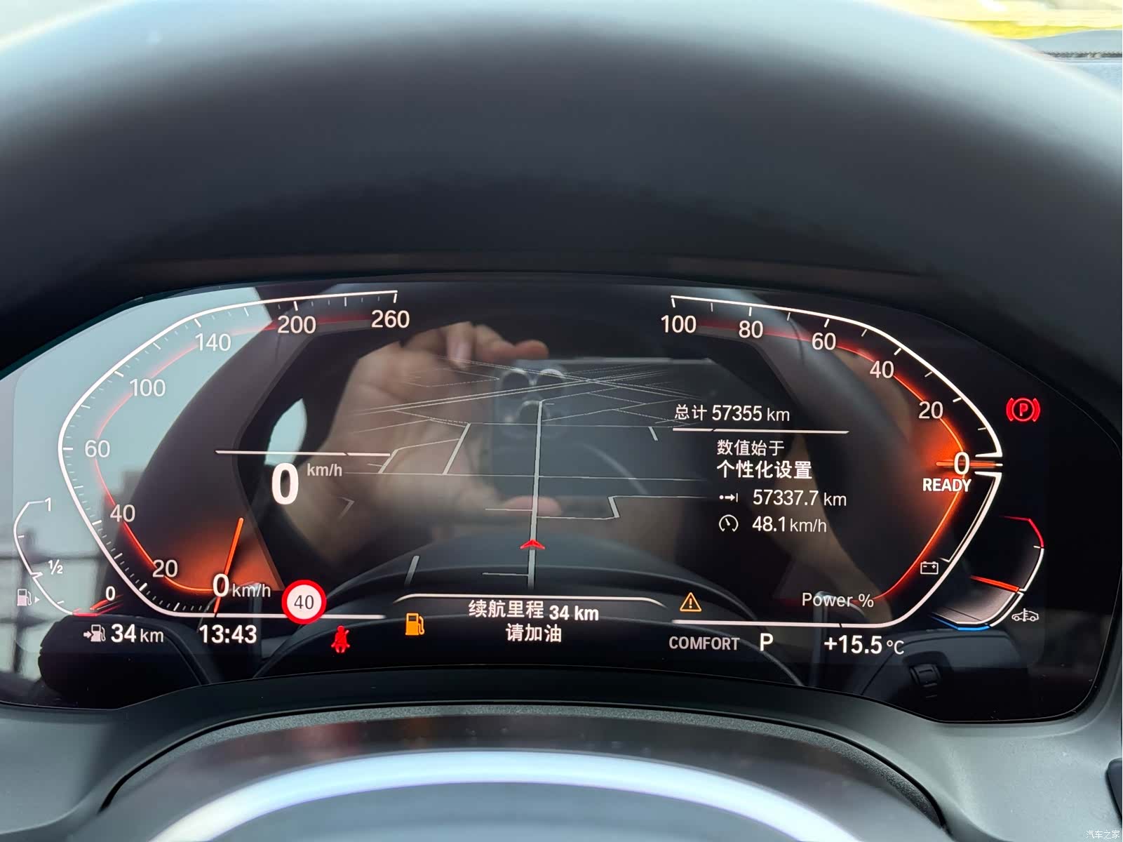 BMW 4 Series, 2023 все фото
