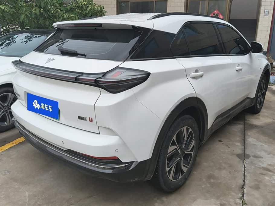 Neta Nezha U