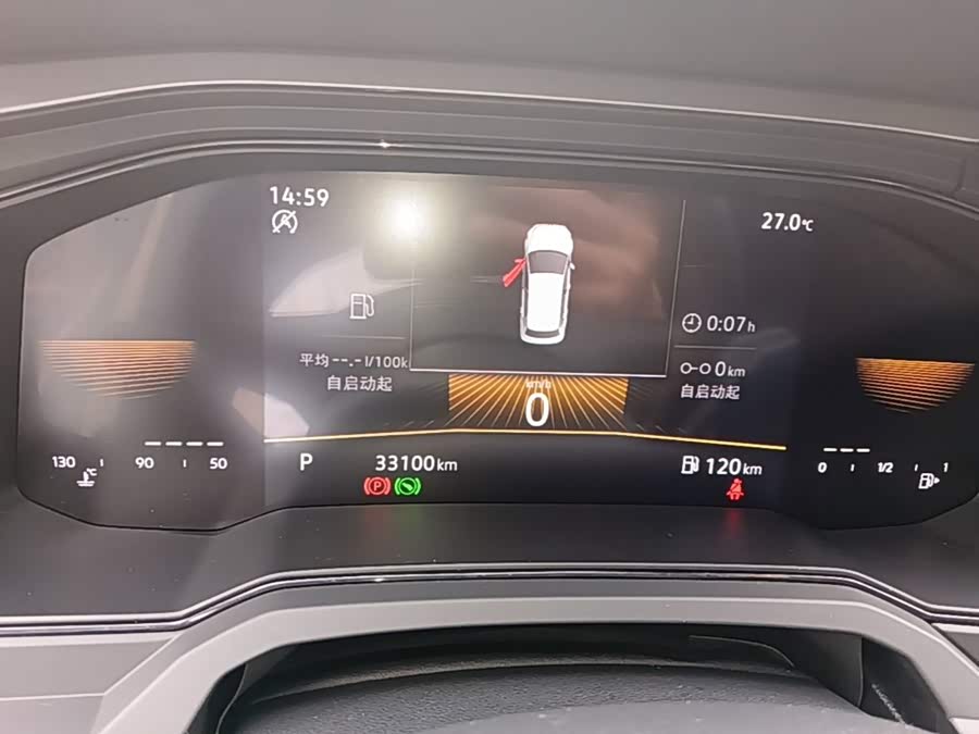 Volkswagen Polo 2023, фото 12