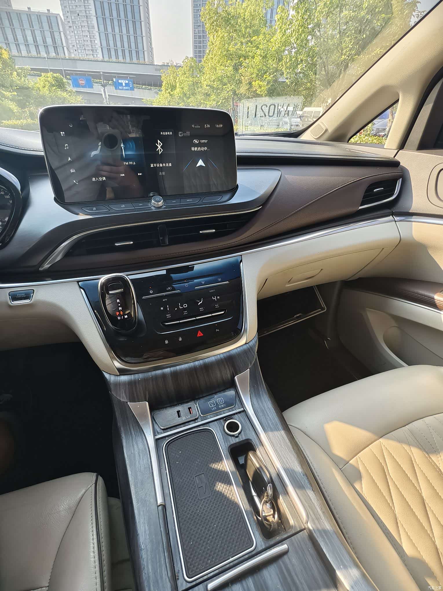 Buick GL8, 2021 13