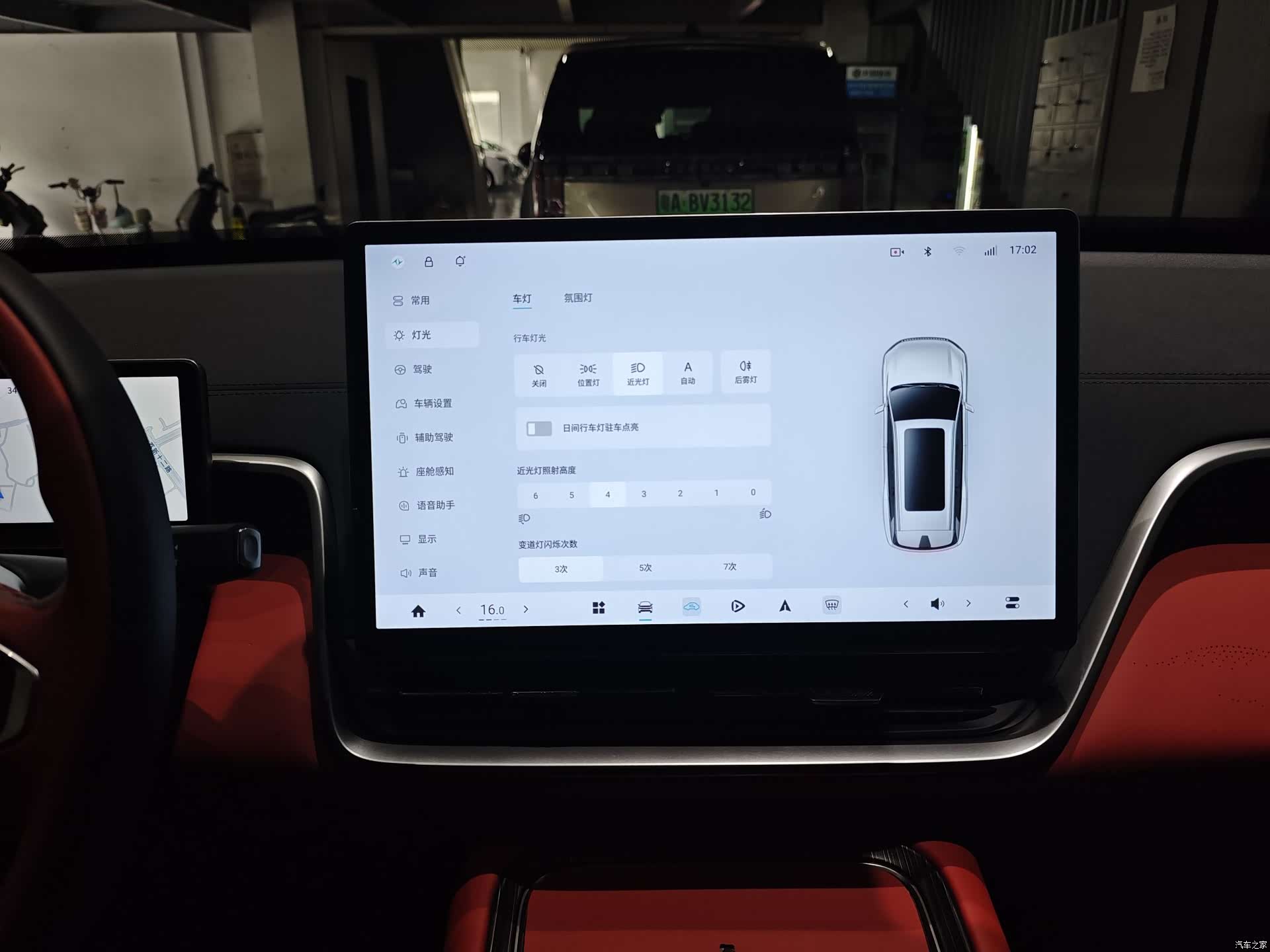 DongFeng eπ008, 2024 14