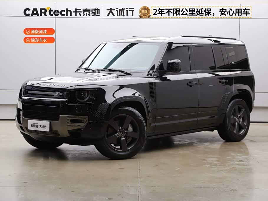 Land Rover Land Rover Defender 2024 110 3.0T P400 X-DYNAMIC HSE