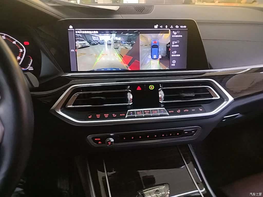 BMW X5, 2019 13