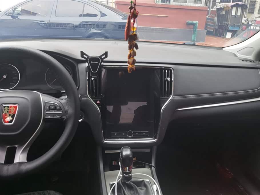 Roewe i6 Roewe i6