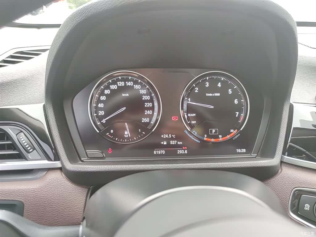 BMW X1, 2022 12