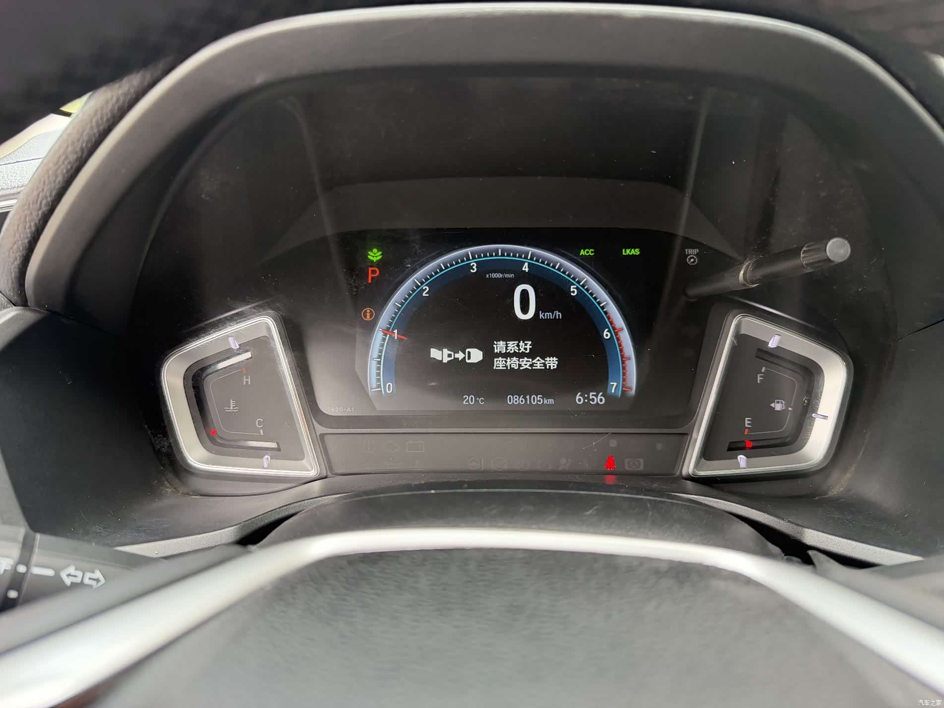 Honda Crider, 2018 7