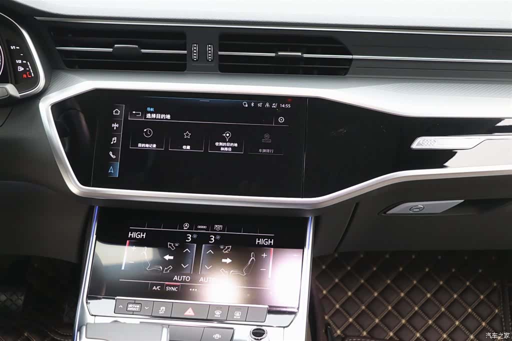 Audi A7L, 2023 14