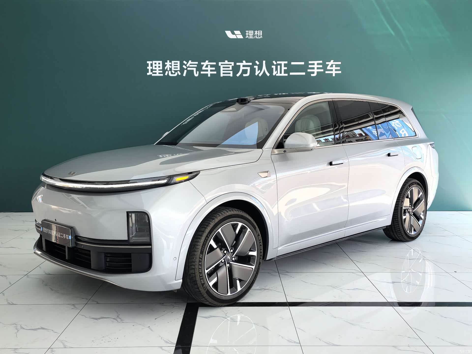 Li Auto L9, 2025 1