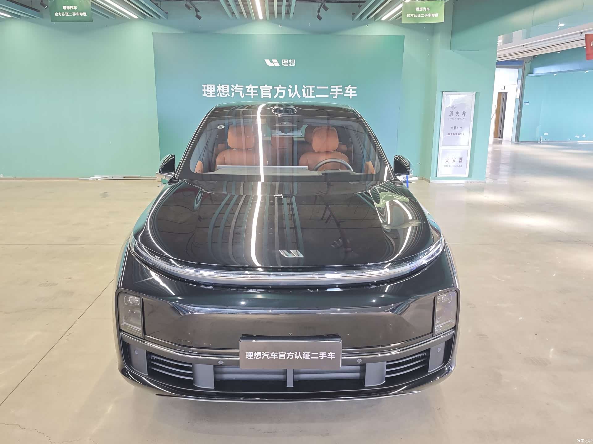 Li Auto L7, 2025 2