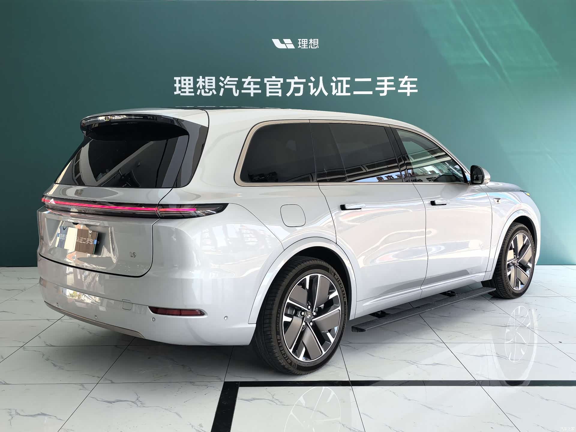 Li Auto L9, 2025 21