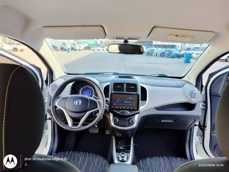 Changan Benben E-Star