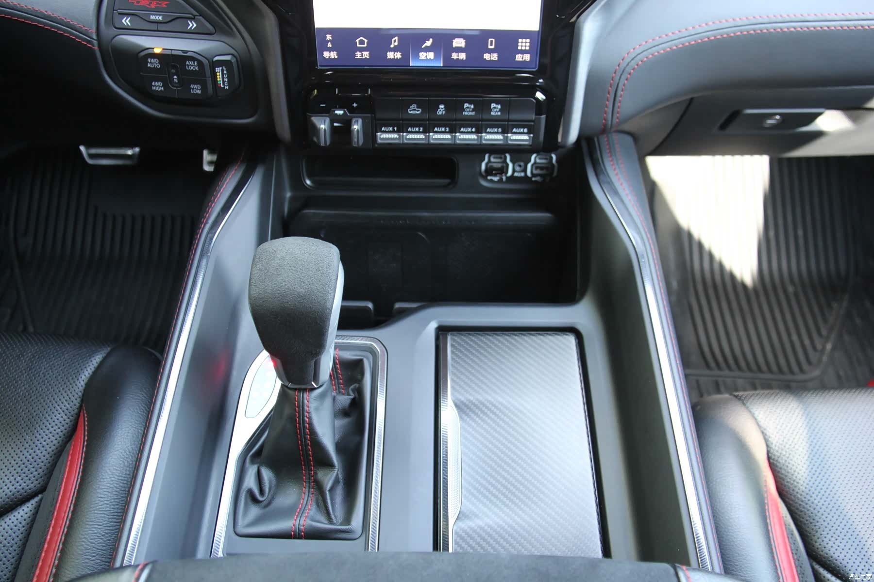 RAM Trucks, 2023 22