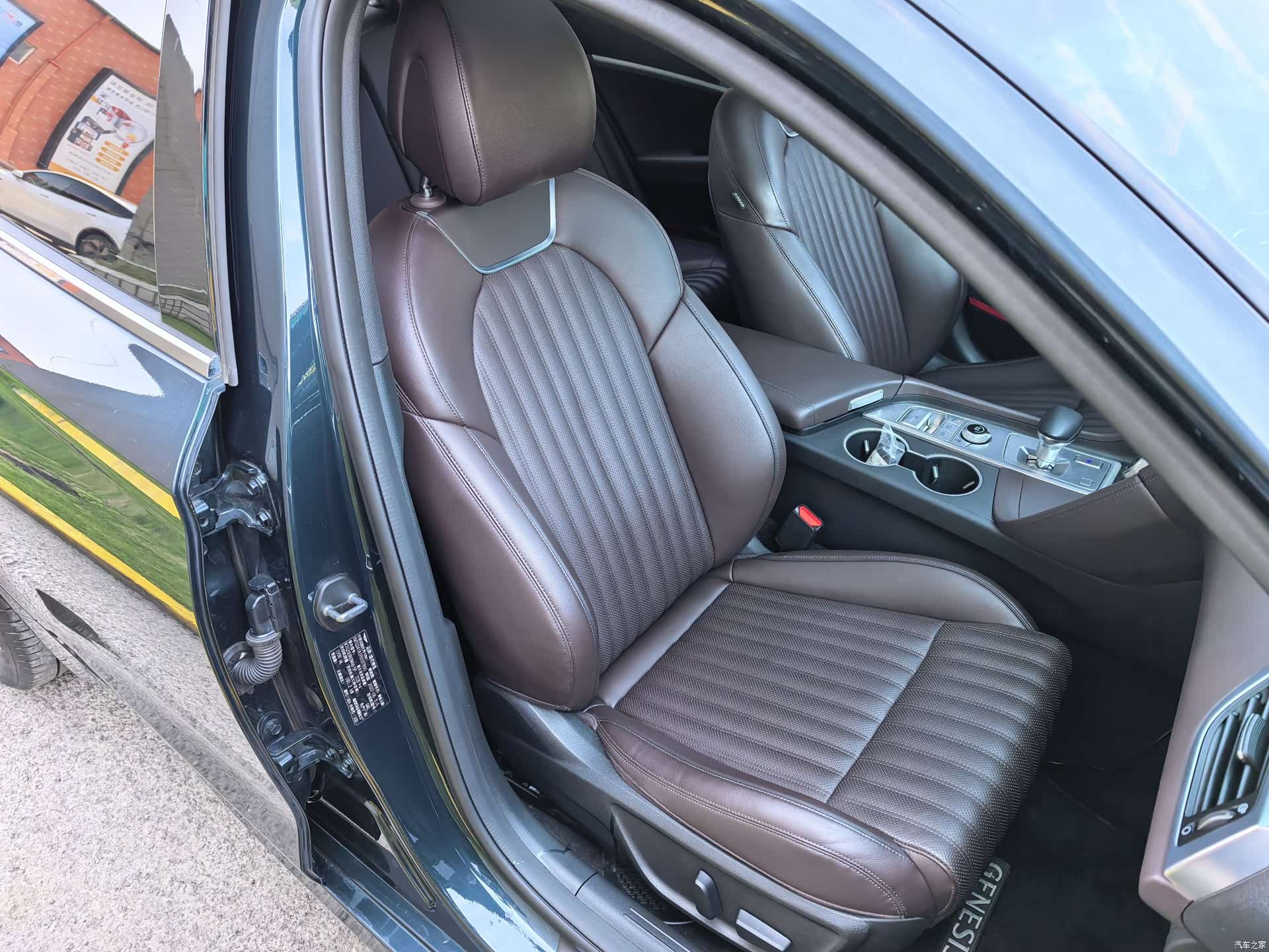 Genesis G70, 2022 16