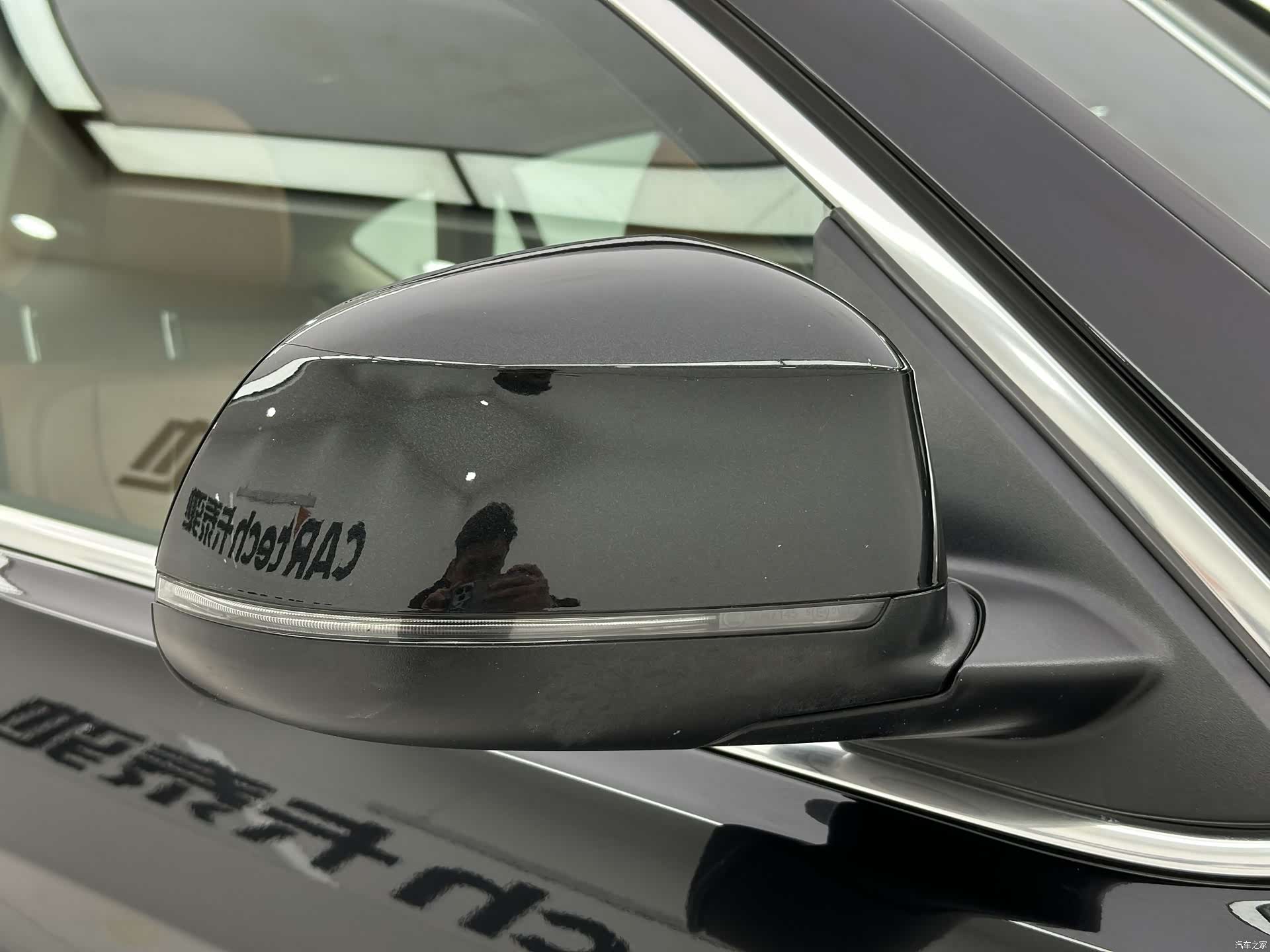 BMW X6, 2018 36