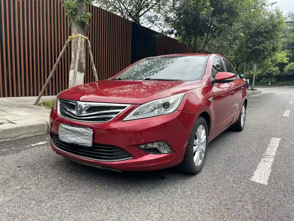 Changan Yidong