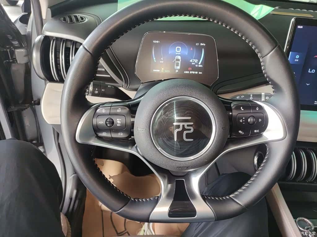 BYD Yuan, 2024 11