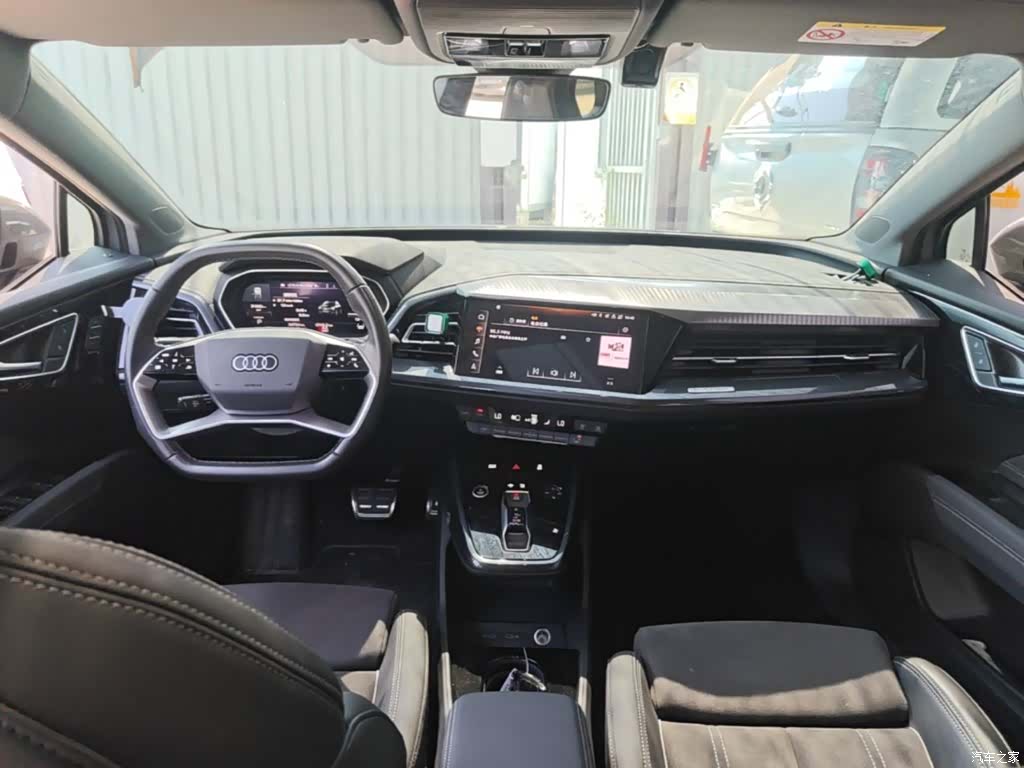 Audi Q4 e-tron, 2023 10