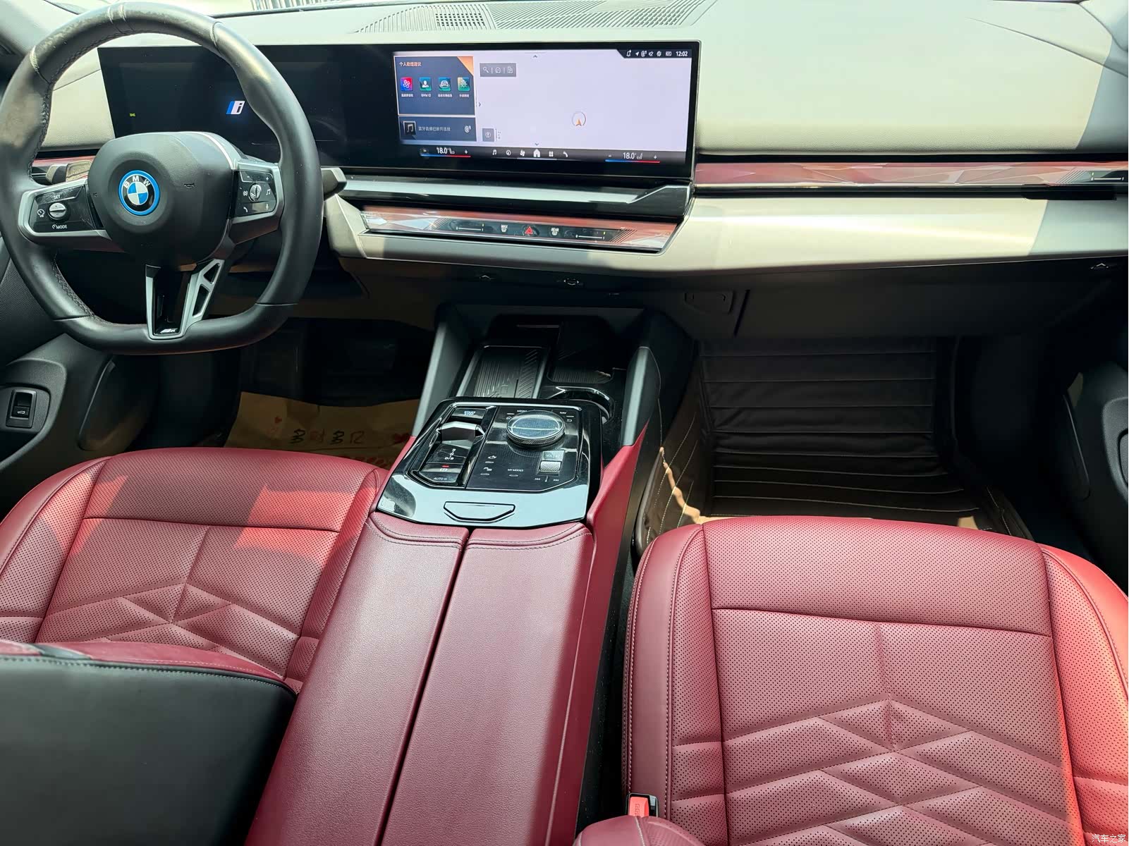 BMW i5, 2025 7