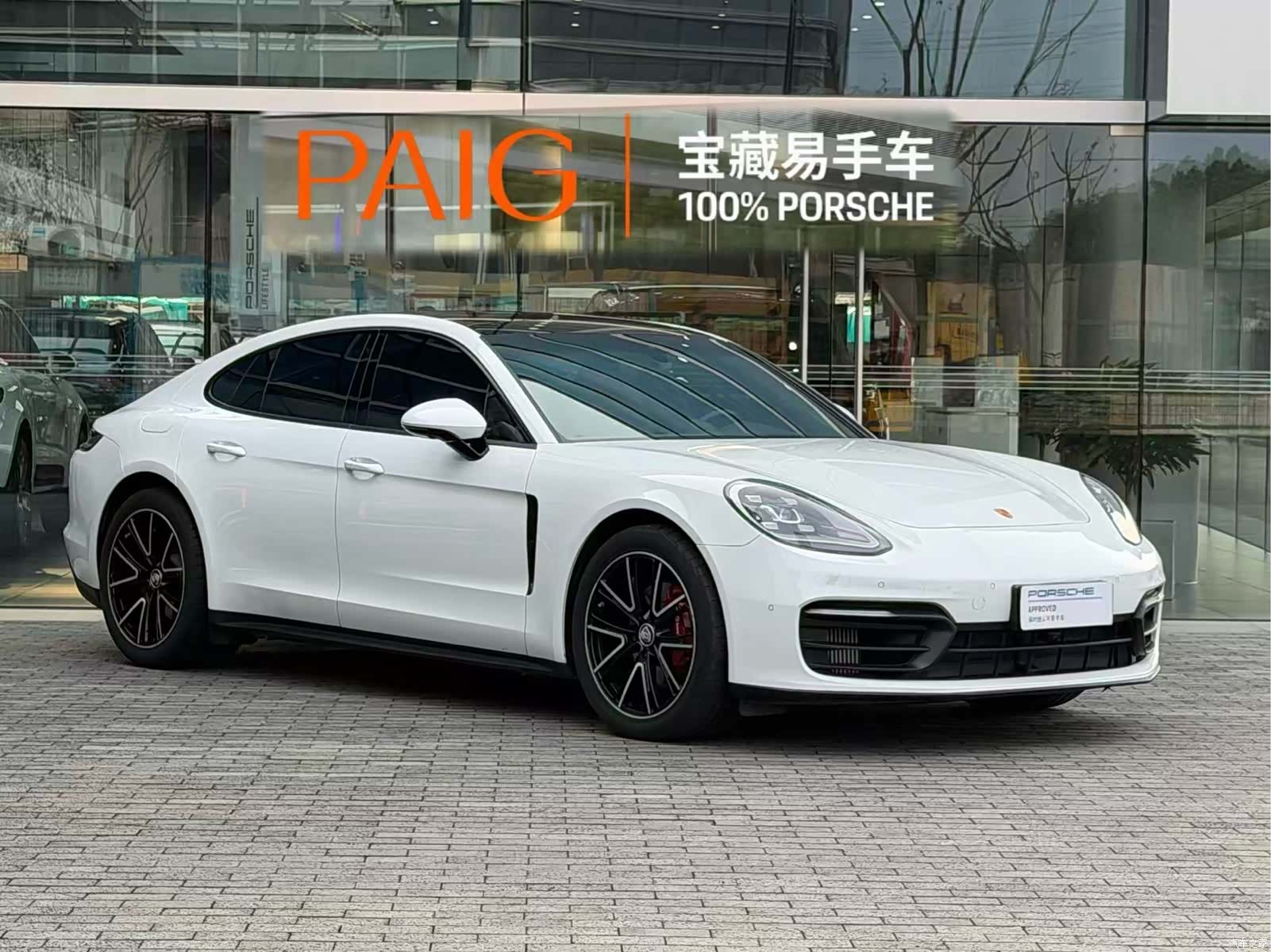 Porsche Panamera, 2023 11