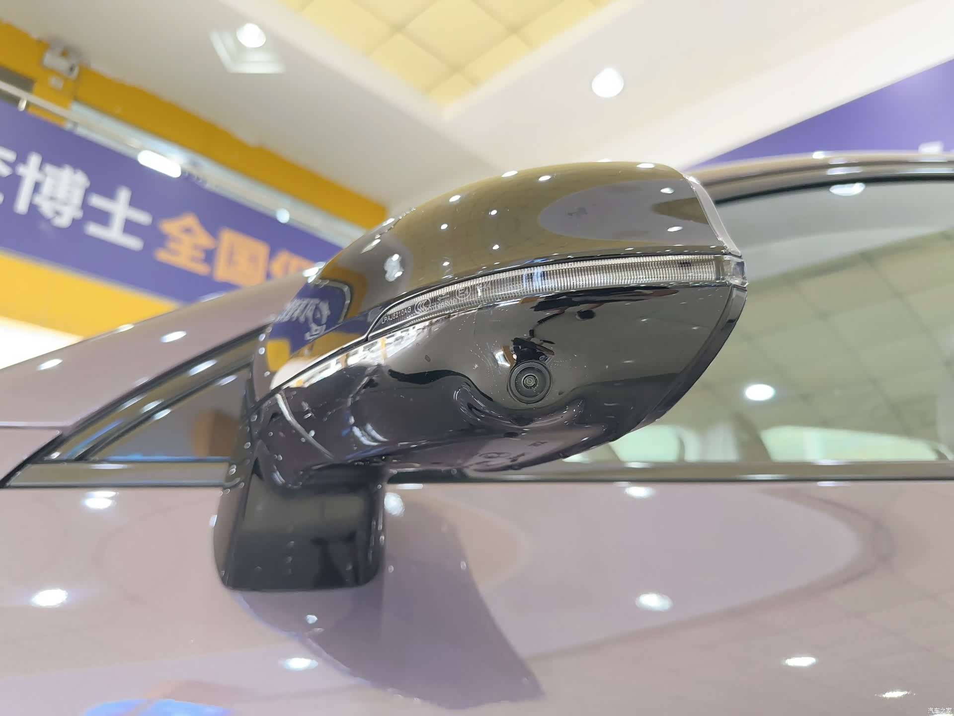Leapmotor B01, 2026 25