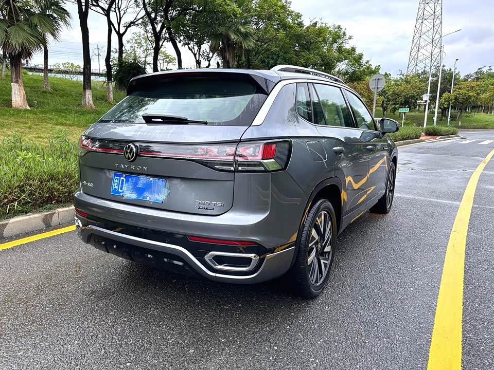 Volkswagen Tanyue Volkswagen Tanyue
