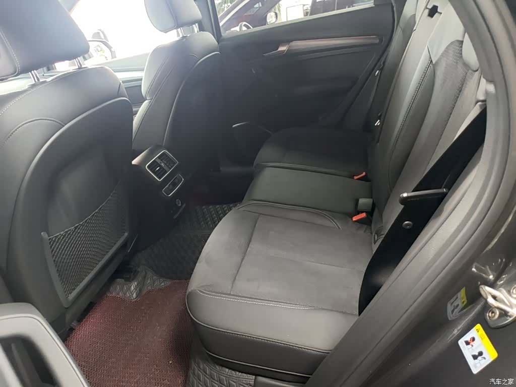 Audi Q5L, 2022 17