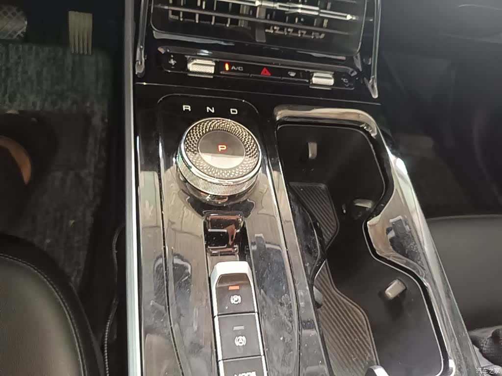 Wuling Starlight, 2024 14