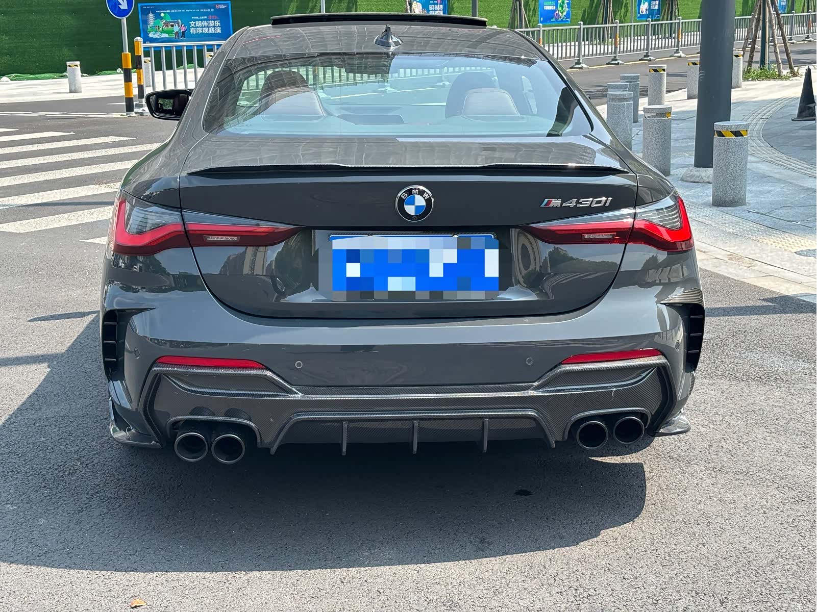 BMW 4 Series, 2022 15