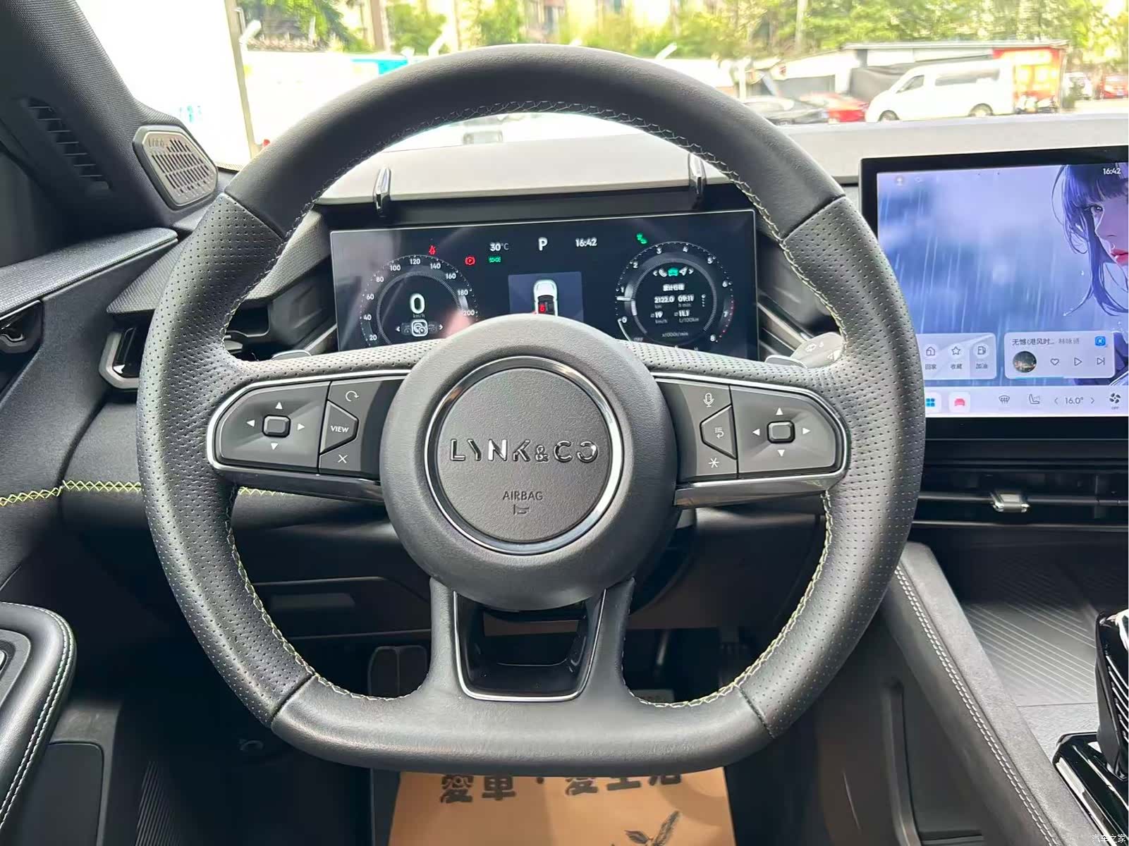 Lynk & Co 02, 2023 8
