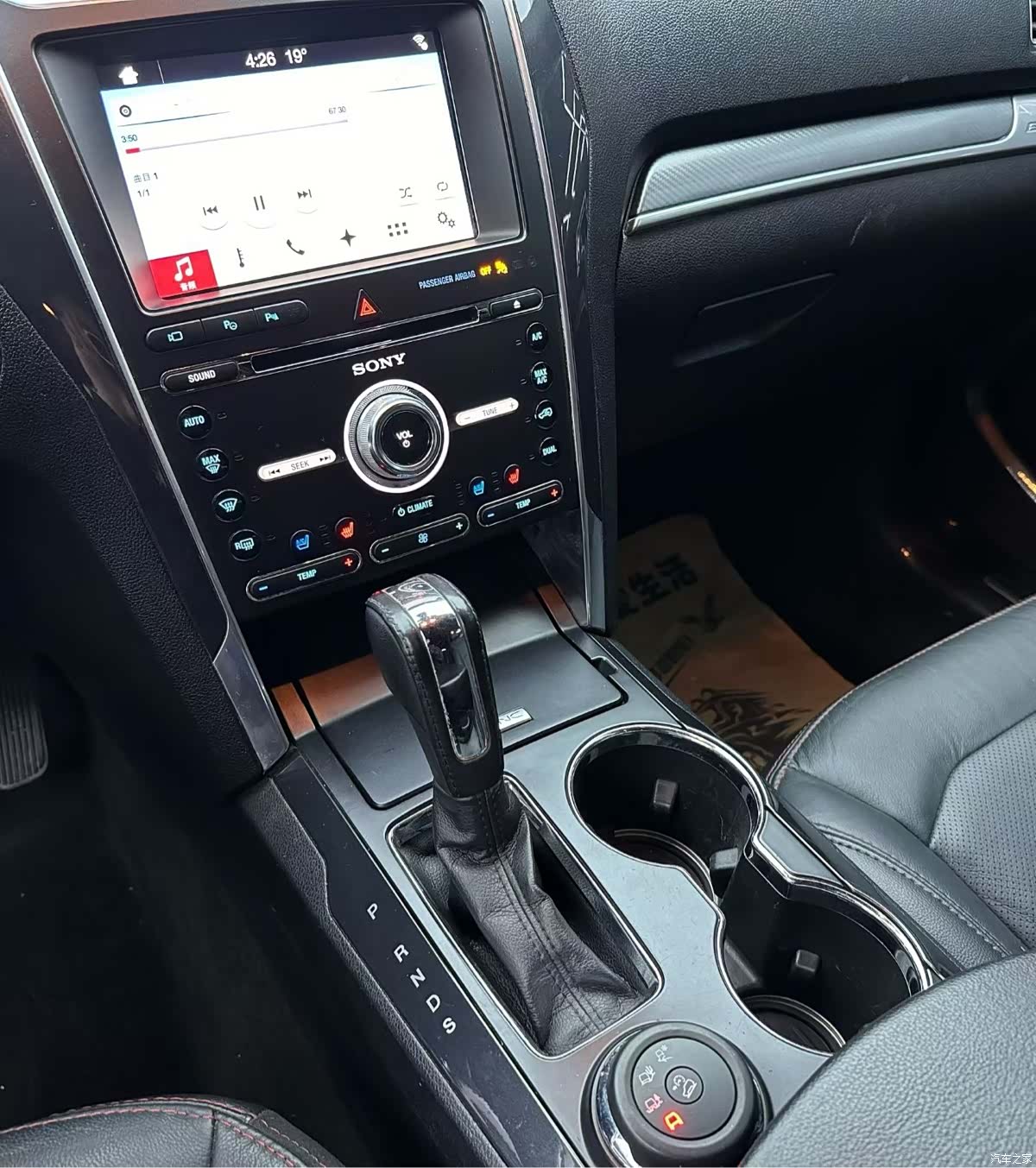 Ford Explorer, 2017 3