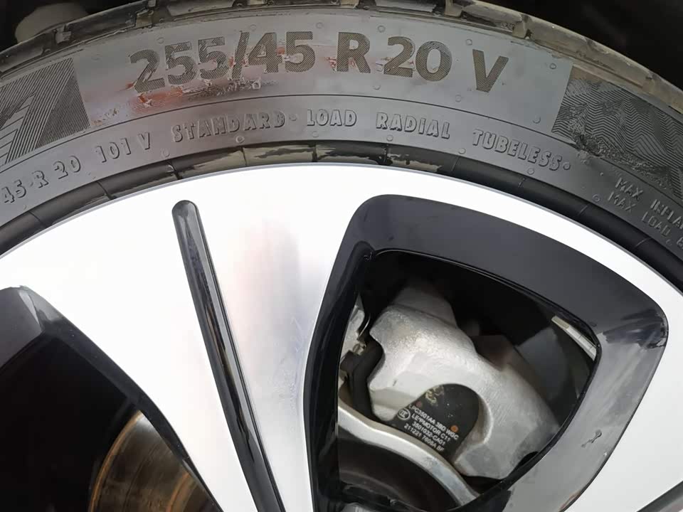 Leapmotor C11 Leapmotor C11