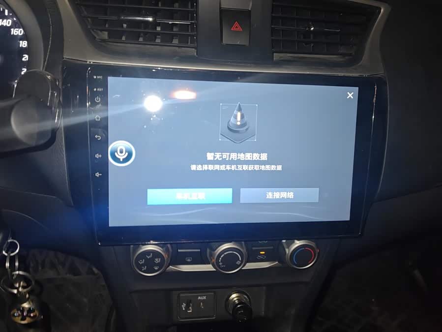 Nissan Sylphy 2023, фото 13