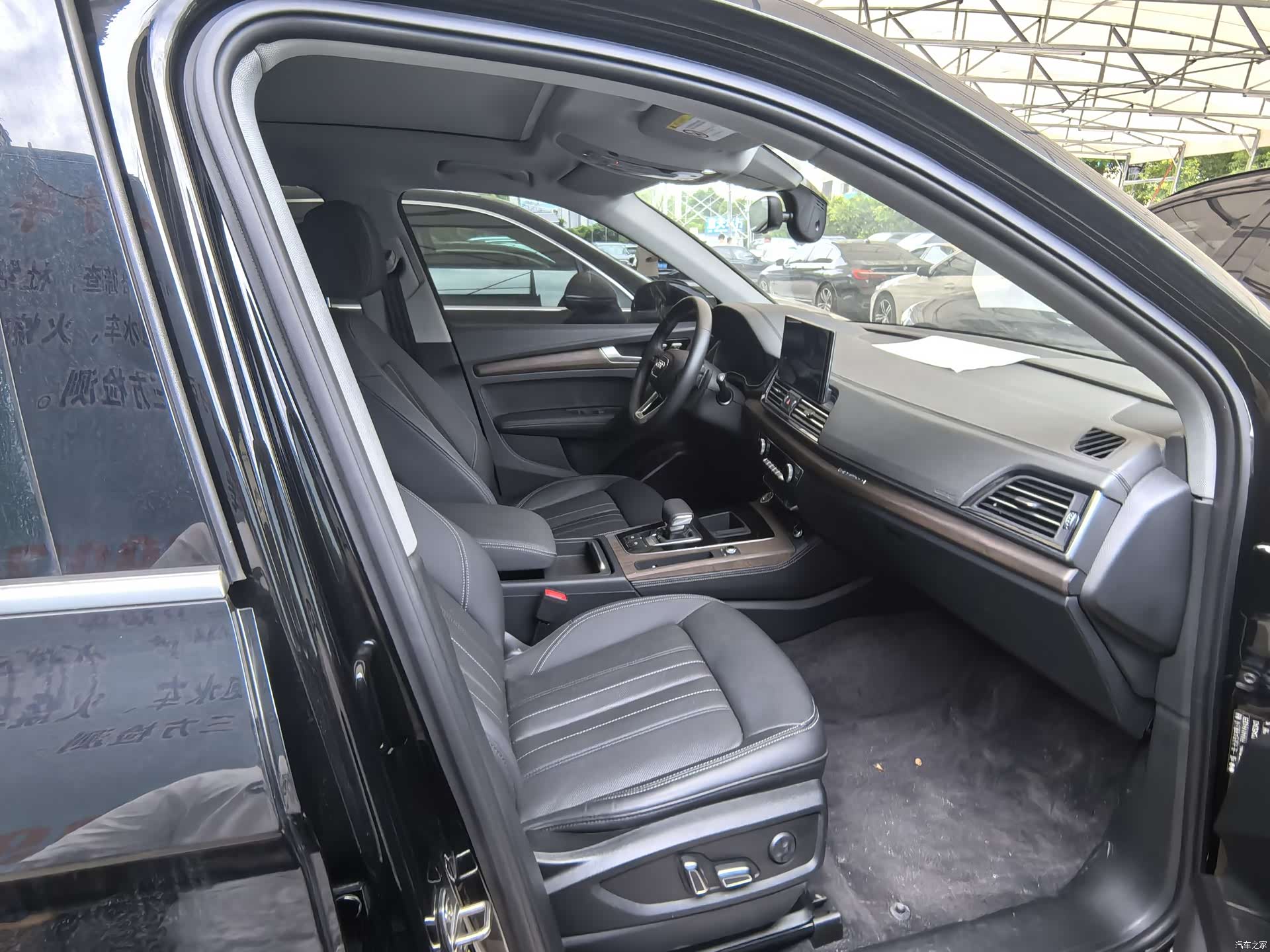 Audi Q5L, 2024 12