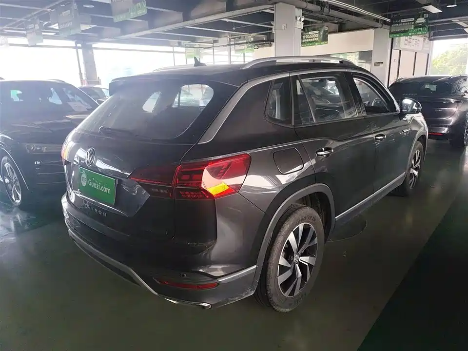 Volkswagen Tanyue