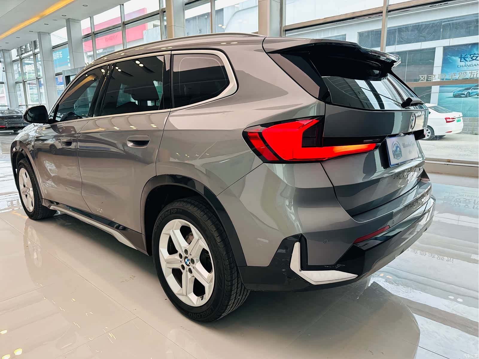 BMW X1, 2023 7