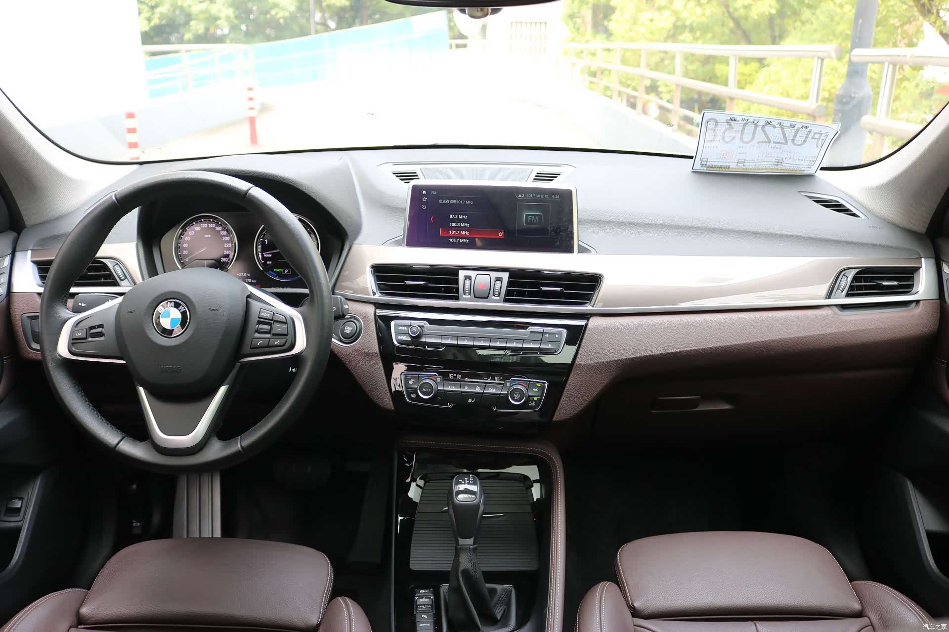 BMW X1, 2018 9