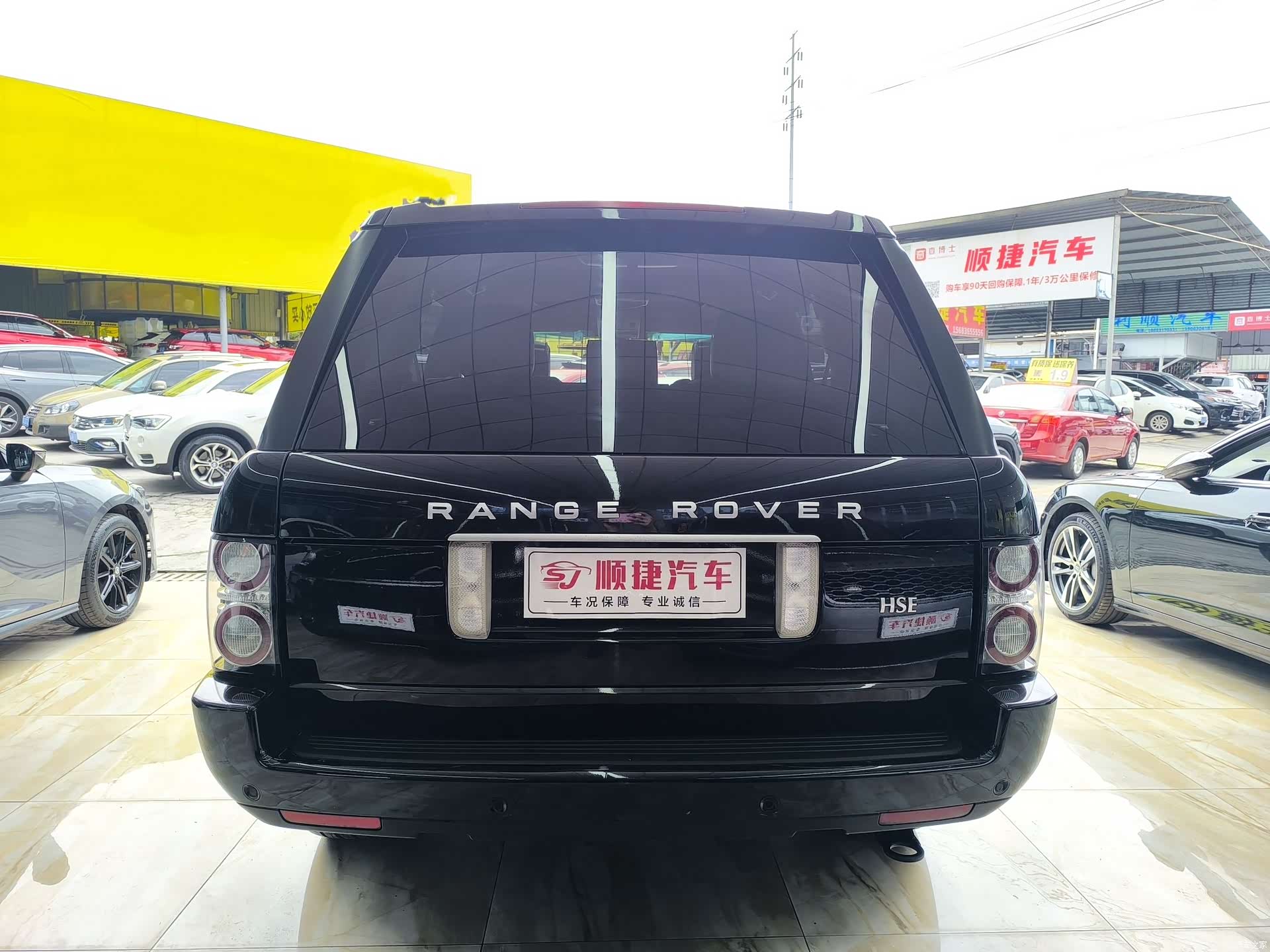 Land Rover Range Rover, 2012 10