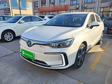 ����EU5 2020�� ���ʿ� R500 �Ƿ��