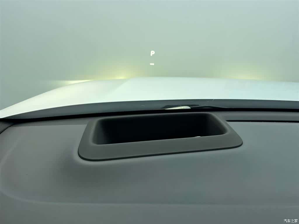 Li Auto L7, 2023 6