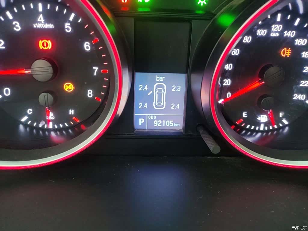 Haval M6, 2017 12