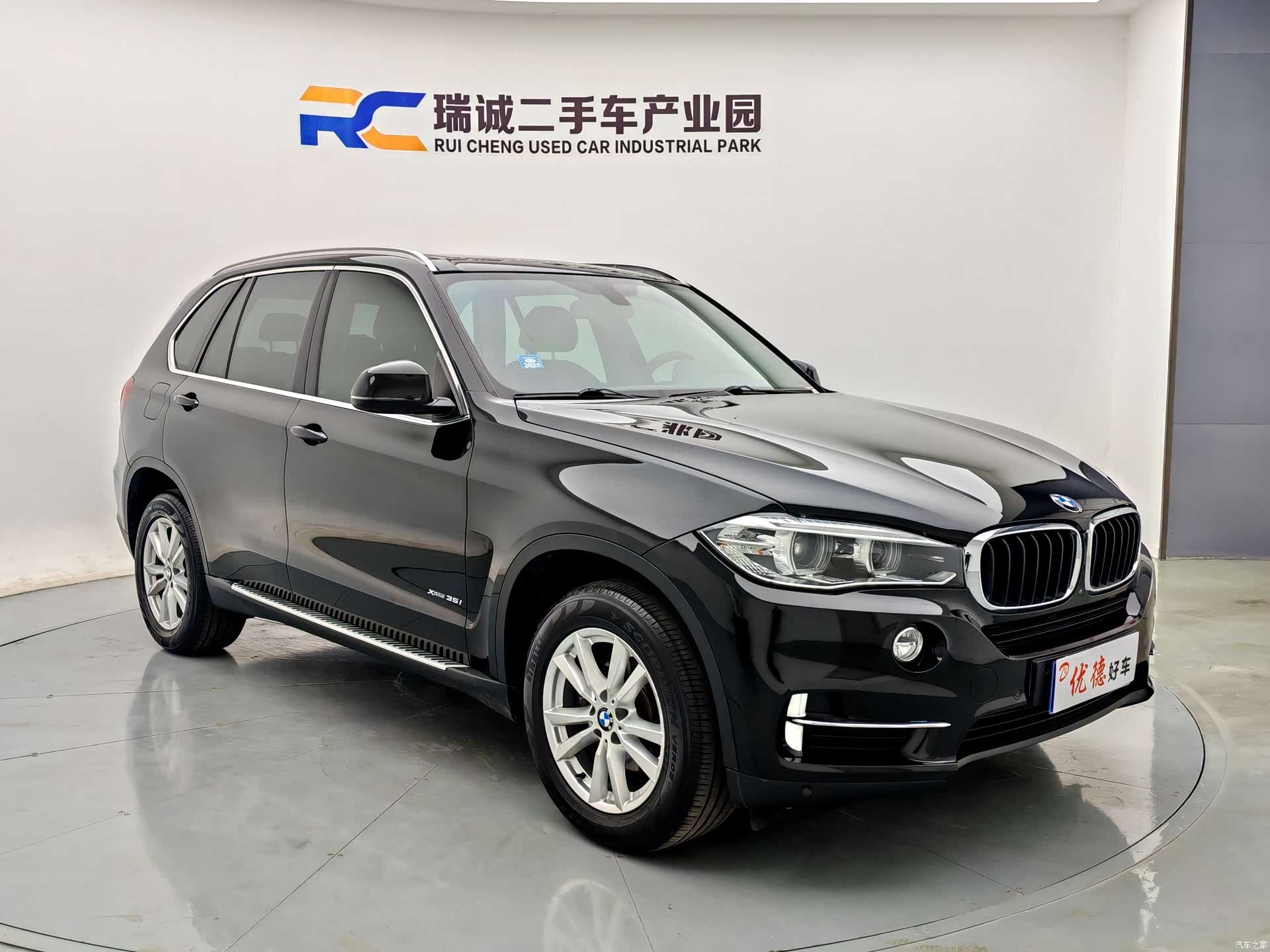 BMW X5, 2017 17