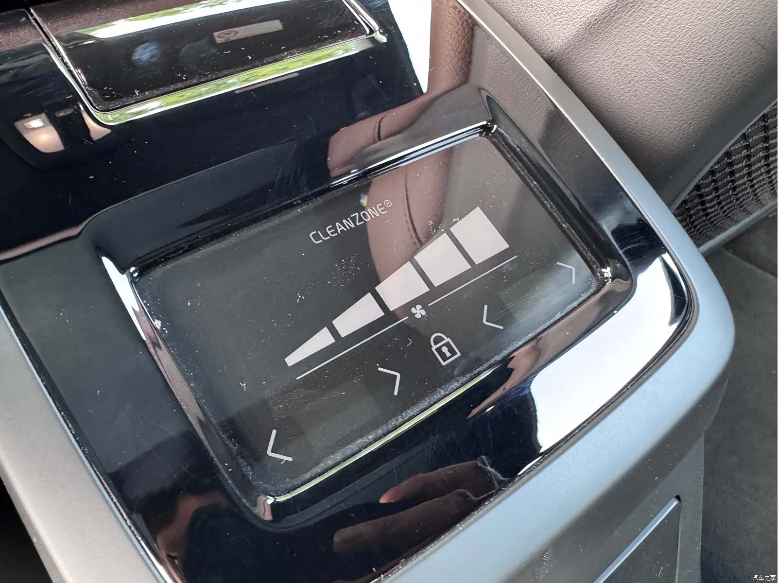 Volvo S90, 2021 11
