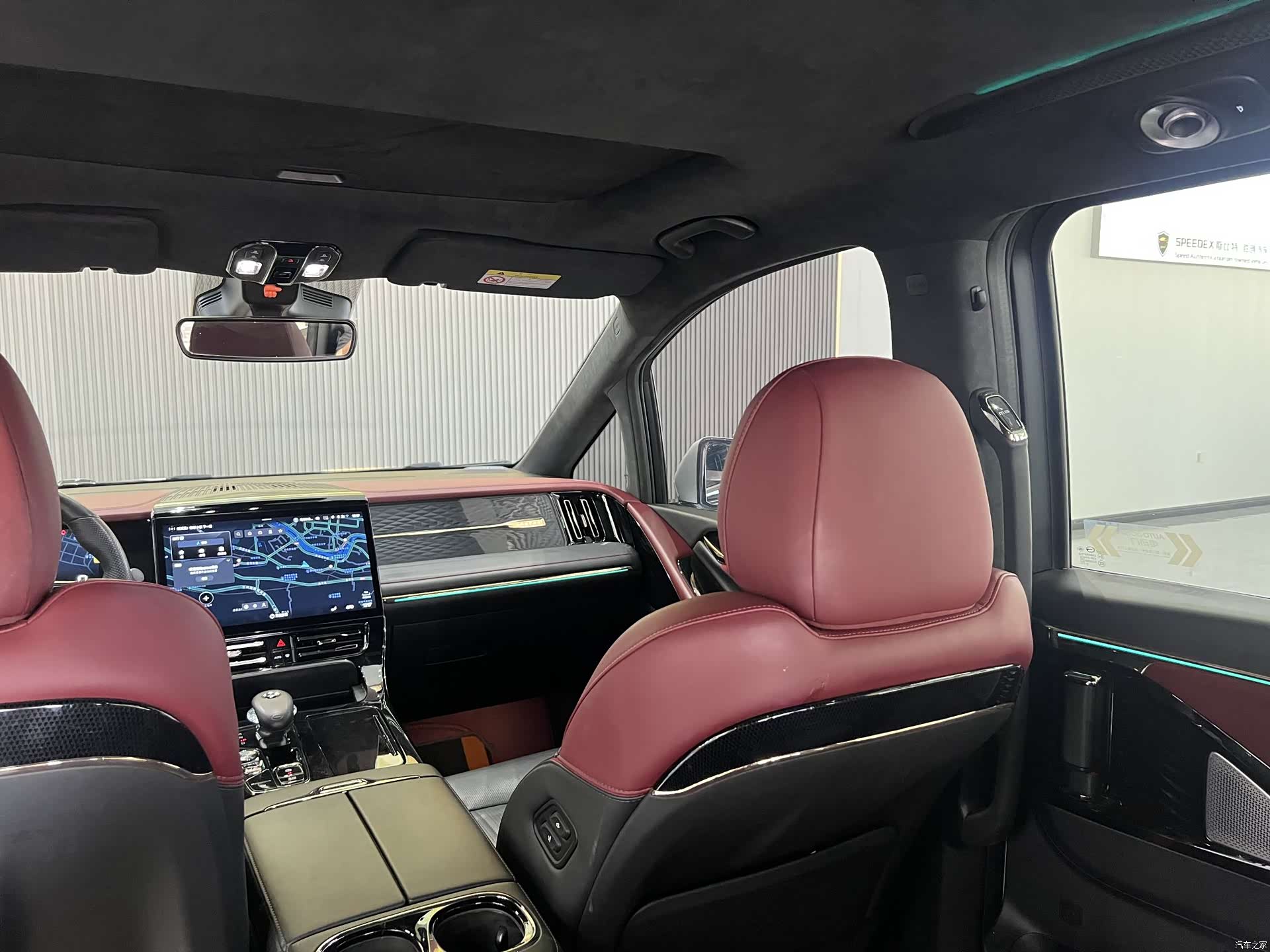 Trumpchi M8, 2023 18