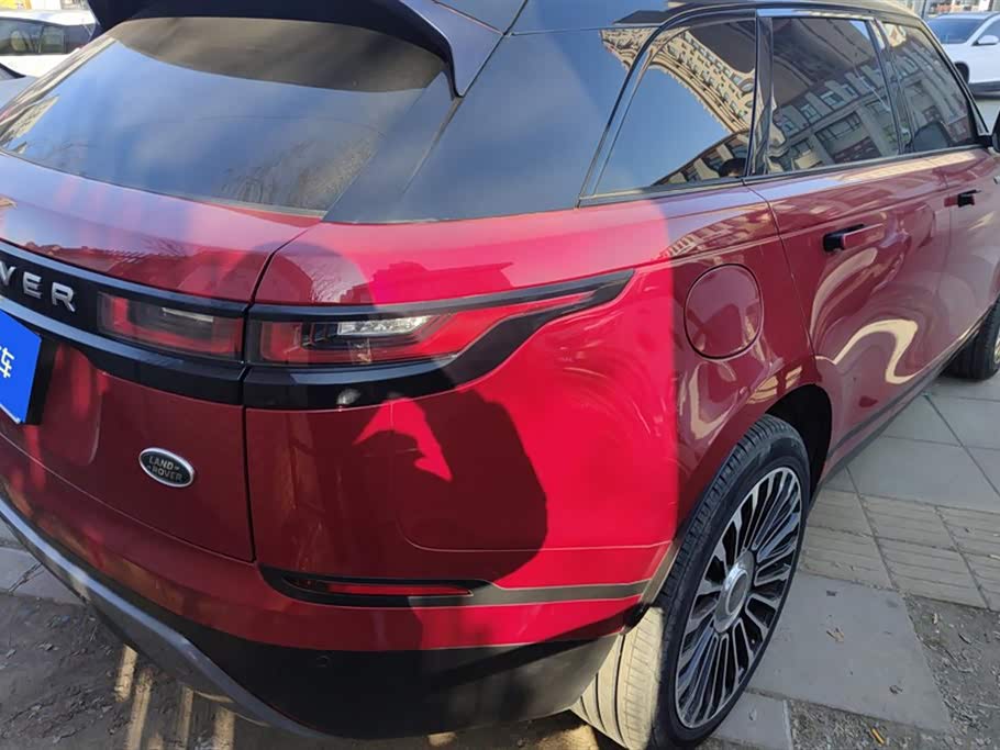 Land Rover Range Rover Star Pulse