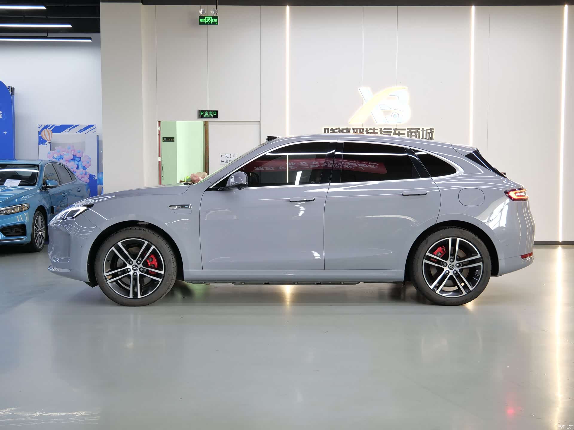 AITO M5, 2025 6