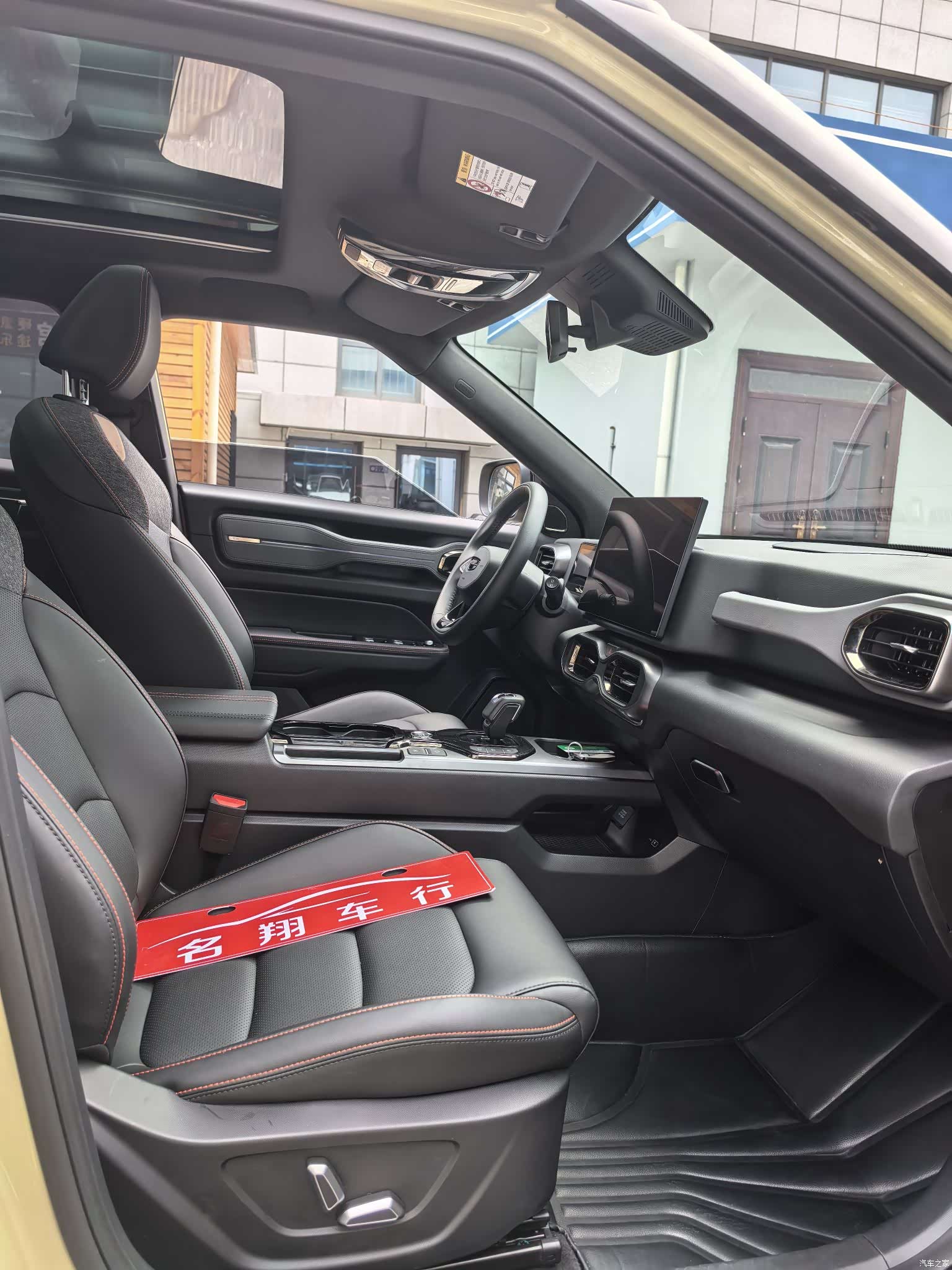 Geely 1.5TD, 2024 все фото