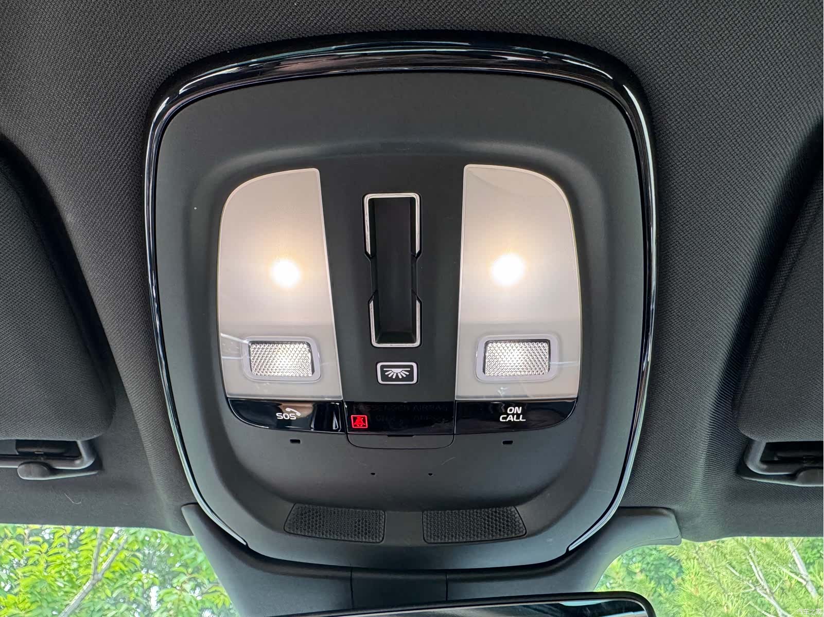 Volvo S90, 2021 15